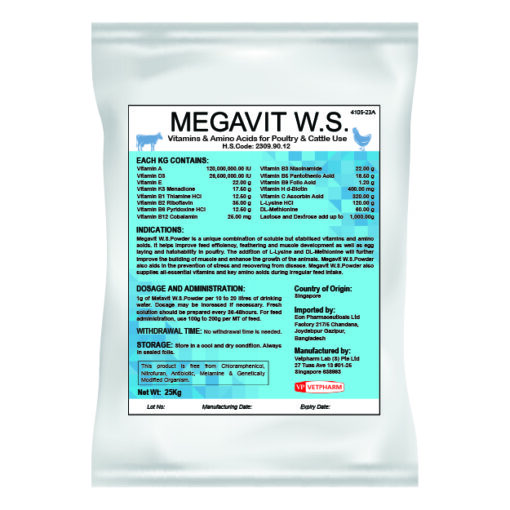 Megavit W.S.Powder