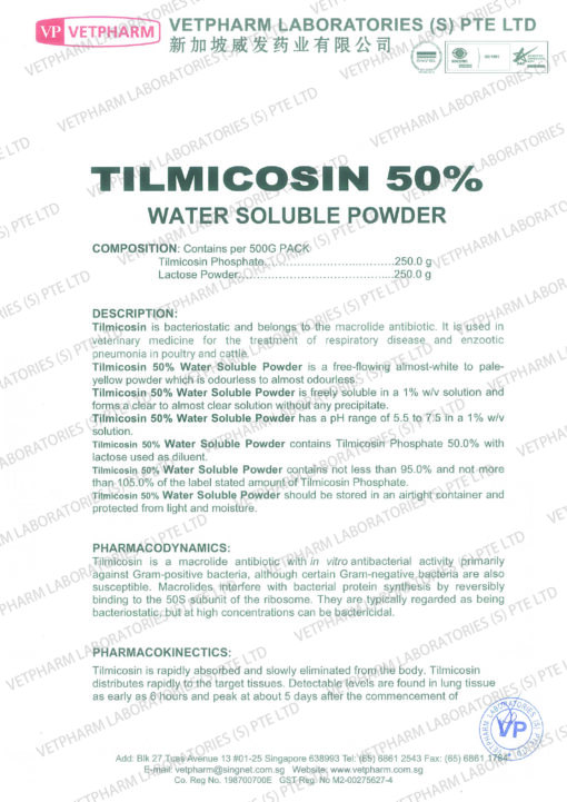 TILMICOSIN 50% WATER SOLUBLE POWDER