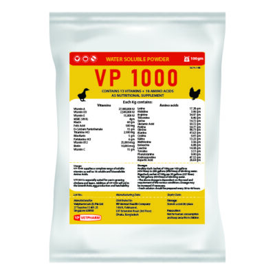 VP 1000 WATER SOLUBLE POWDER