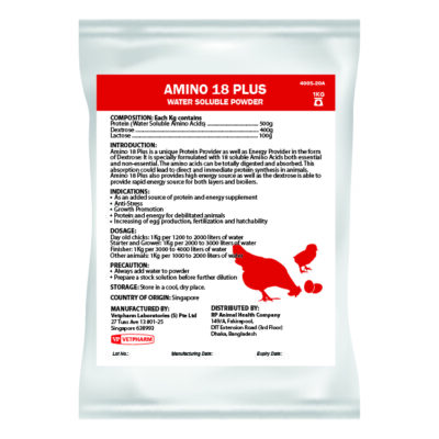 AMINO 18 PLUS WATER SOLUBLE POWDER